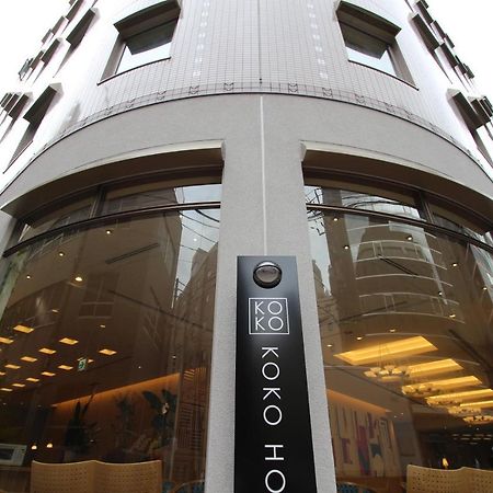 Koko Hotel Sendai Station South 외부 사진