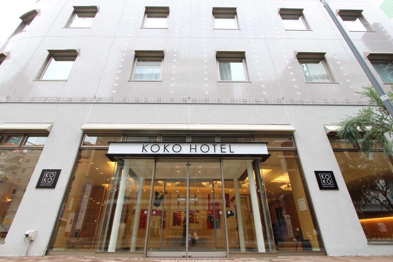 Koko Hotel Sendai Station South 외부 사진